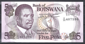 Botswana 8-c  AUNC